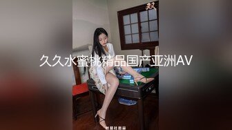 3/5最新 颜值美腿伸进内裤摸穴超近视角深喉打桩机骑乘爆操VIP1196