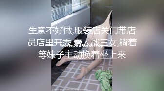 极品外围女神粉嫩鲍鱼一线天超清晰镜头完美展示细节