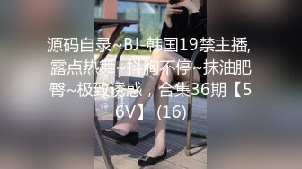 【翘臂桃桃】黄播界天花板 双胞胎男摸~泳池比基尼~跳弹健身楼梯口喷水~健身 超长完整版 (4)