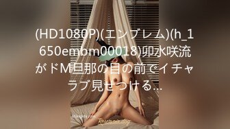 MSD-050_誘人女教師慾火難耐逆推性愛教程官网