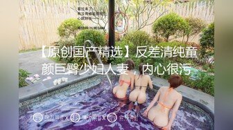 ✨【截止3.30】韩国纹身BDSM小母狗「Bella」调教实录 悬挂、虐阴、肛交、深喉、炮机、户外露出 (3)