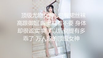 神屌侠侣 精致淫荡美女和男友全裸口交啪啪大秀 狼牙套操的很爽