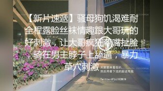 【新片速遞】  漂亮少妇 累死了你来 身材高挑大长腿 性格温柔很配合 逼毛浓密 上位骑乘啪啪打桩 