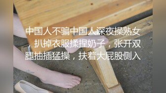 [喵]淫荡小母狗被操的受不了了