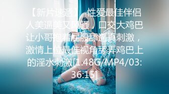 MSD-128 美足痴女的阳痿疗程 屌丝遭辱狠操高傲律师 麻豆传媒映画