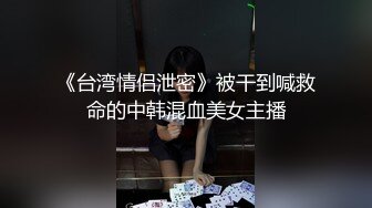 【新片速遞】  双飞 黑丝JK伪娘叫来姐妹一起伺候直男小哥哥 被无套输出 牛子甩不停 娇喘连连 最后口爆吃精 