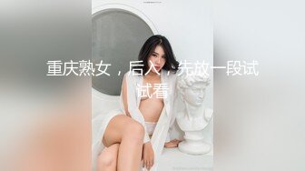 女上司3