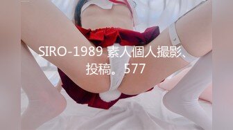 STP13300 LOL妹子塞跳蛋玩英雄联盟，打输喷你一屏幕，粉嫩鲍鱼打的过程裤裆就湿透了