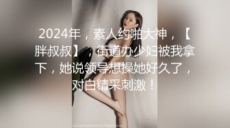 疯狂后入肉感少妇，娇喘可撸