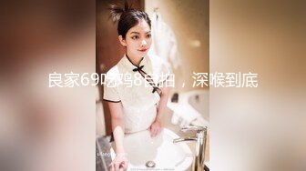 抖音擦边15：颜值美女主播各显神通 闪现 走光 作死秀操作 (2)