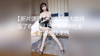 【新片速遞】  【超美高端❤️罕见露脸露点】极品Cos爆机少女『喵小吉』十月新作《临江仙》超美幻风美乳 原版私拍81P 超清4K原版 