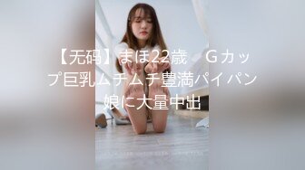 Onlyfans 反差女神 22岁极品网红【tttyphoonnn】 福利啪啪合集 海边度假，别墅沙