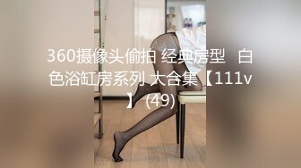 【新片速遞】 猥琐头套男老公大战高挑御姐范老婆，卧室中席地而做，后入操逼多个姿势性爱大战