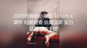 二十年后再会的清纯同学竟变身成为淫乱巨乳人妻！永井玛丽亚