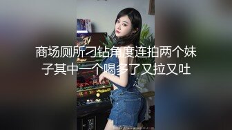 约炮00后学妹绿色情趣装白丝袜 扒开小嫩B 玩足交口爆