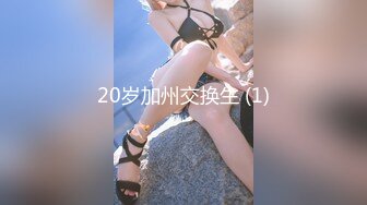 高颜值极品清纯萝莉『晕崽』大尺度唯美私拍 超清特写私处 无码清晰可见 超唯美可撸