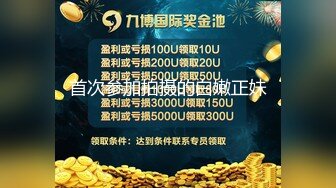 ★☆极品流出☆★十一月最新流出大神潜入水上乐园更衣室移动偷拍泳客换衣服穿吊带泳衣的美女