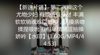 无水印1/12 黑客偷拍看电视奇葩骚媳妇花样玩鸡巴电动牙刷都用上了VIP1196