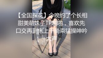 西班牙会情人归来3