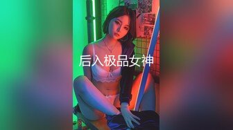 超颜值极品女神〖狐不妖〗❤️高冷御姐在金主爸爸面前只是一只被肆意蹂躏的小母狗，超性感黑丝美腿扛肩爆操嫩穴