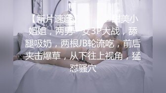 ❤️撸管推荐！正宗校花！美到炸裂~【学姐赚学费】自慰！喷水~