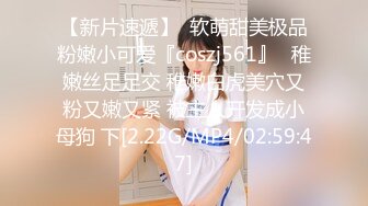 后入老婆大屁股2