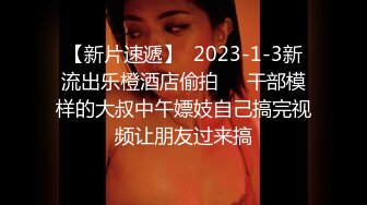 TRT95少妇微露脸GTA地区女生有偿交流-大一-今天