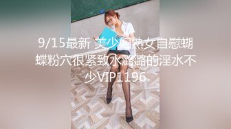 果冻传媒联合出品国产AV佳作之 消失的妻子 聂小倩主演