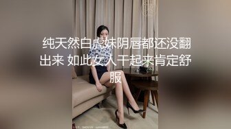 来两个妹子留一个手指扣逼，后入抽插正对脸拍摄抬腿侧入猛操