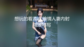 后入闷骚少妇