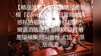 【出EDC和各种大神合集】在少妇家厨房偷情内射