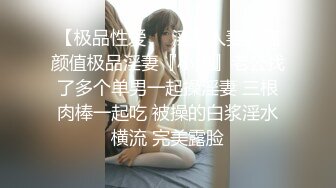  熟女阿姨 你个子不高鸡吧这么大 一般小女生吃不消 喜欢大鸡吧吗 喜欢 韵味巨乳阿姨被小伙操的相当舒坦