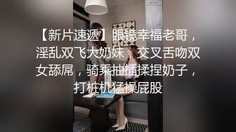 清纯系天花板极品小萝莉，全套护士情趣装没穿内裤，张开双腿自摸粉穴