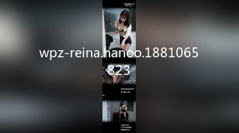 wpz-reina.hanoo.1881065823