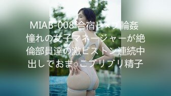 蜜桃视频最新出品国产AV佳作 淫乱新春之巨乳外甥女的淫荡拜年