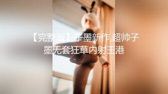 Al&mdash;朴志效 舔弄后抽插