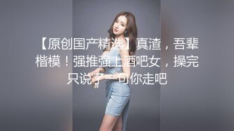 Onlyfans推特网红 极品身材颜值眼镜娘 xreindeers 欲求不满漂亮大奶人妻吃鸡啪啪