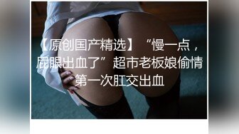 精东影业改编影视剧情新作JD90《淫乱一家人》真实母女激情群P 火热互动 轮番内射【MP4/389MB】