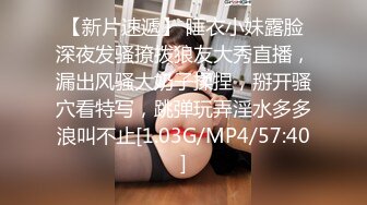 【獨家推薦】Onlyfans超正巨乳苗條正妹『palida』收費福利 極品S級人瘦奶大絕對引爆妳的眼球 超清原版 (12)