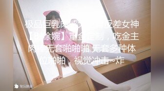 熟女穿着老公给她买的性感学生装在她家让我操得高潮不断