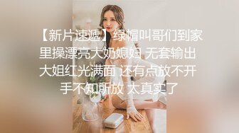 -新人女模特 素人凯西 先从1对1开始吧