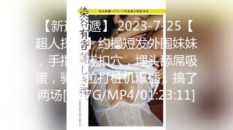 推特大神【粉红君】5月最新黑长直学生妹