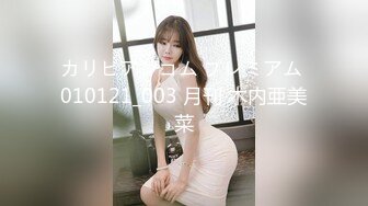 【新片速遞】【婴儿肥美乳骚女3P两大汉爆操】双屌左右开弓一起舔，插嘴扣穴轮番上，好舒服好喜欢 ，情趣一直骑乘抽插，双男轮流操