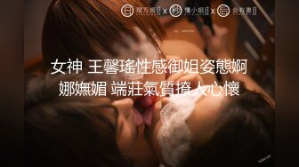 黑客破解家庭摄像头偷拍❤️奇葩夫妻各自弄