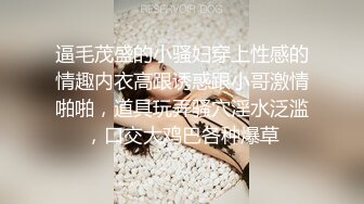 带清纯老婆3p排队等候，老婆喜欢吃鸡巴，喜欢吃两根，单男持续输出，妻子叫不停！