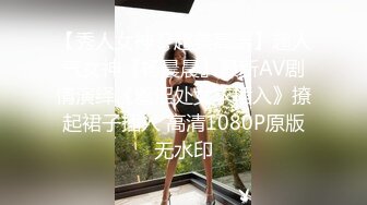 双马尾颜值美少女！近期下海大尺度！死库水白丝袜，贫乳无毛嫩穴，自摸手指扣入，拿出按摩器震穴