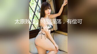 新人 苏曼兮 性感粉色蕾丝内衣 丰腴美臀摄人心魄