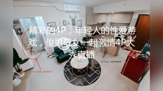 酒店身材一流的漂亮长发美女单挑2猛男,干的正起劲享受兴奋.