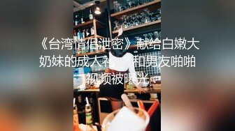 漂亮女神被操故事情节大互动女主很高兴非常配合后入 3人折叠双动齐插，口暴射嘴里，完全碾压日本AV (3)