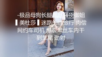 淫妻 啊啊 不要 被帅小伙操的不要不要的 骚叫不停 看来这兄弟也是操逼高手 多姿势输出